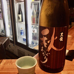 sake stand ぽん酒マニア - 黒龍_秋あがり純米吟醸