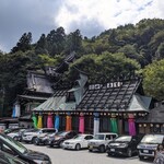 いろり山賊 玖珂店 - 