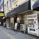 Asano Nihonshuten - 店の外観