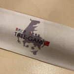 馬肉と酒 生肉専家 TATE-GAMI - 