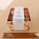 日本料理　きびと - パッケージ