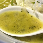 ZAZA - 味噌とバジルが融合した濃いめのスープ。