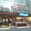 シナボン／シアトルズベストコーヒー 六本木店