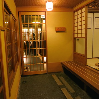 The Common One Bar Kyoto - えっ、此処、バーですか？