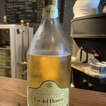 バール チッチャ - 