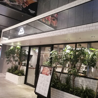 ビーフキッチン 渋谷店 - 
