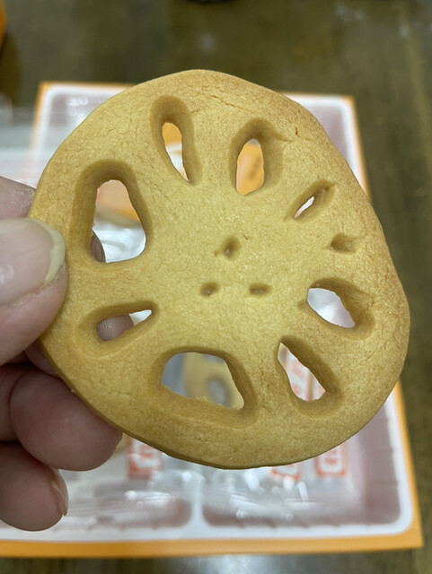 れんこんパパ 茨城銘菓れんこんサプレー（はすだっぺ）！』by へっぽこ大王