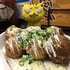 Takoyaki Semmon Ten Karitoro - たこ焼き6個