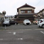 さじこよみ - 駐車場