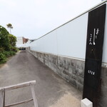 さじこよみ - ここを奥へ入って行きます