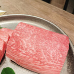 USHIGORO S. GINZA - 