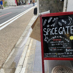 SPICE GATE - 