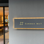 Common Well - 