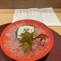 五本木 響 - 