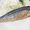 UKAIYA - 焼き魚