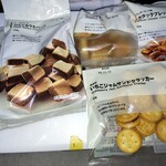 無印良品 - 料理写真: