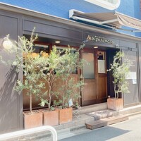 オー・プロヴァンソー - 