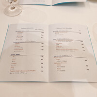 オー・プロヴァンソー - 