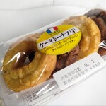 Fresh&tasty YAMADAI - 