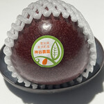 ラ・ヴァガボンド - パッションフルーツ