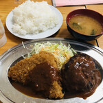 キッチンサン - ♪サービスセット¥825 大盛りライス¥110