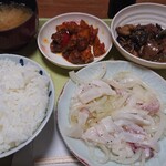 ふじ - 