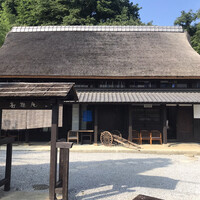 寿麹庵 - 