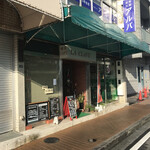 ラ クラーベ - 