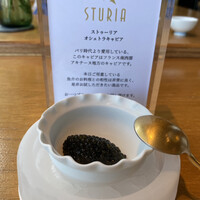 Restaurant Sola - 