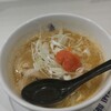 ラーメン海鳴 福岡空港店