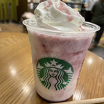 STARBUCKS COFFEE - 