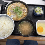 Yoshinoya - 