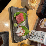 Taishuu Sushi Sakaba Koganeya - 