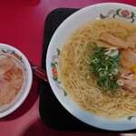 Gyouzano Oushou - 冷めた～い柚子塩醤油ラーメン