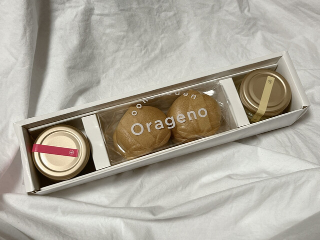 大野農園 - 矢吹（その他）の写真