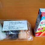 銀座十石 - おむすびは、枝豆とつなまよ。