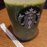 スターバックスコーヒー - 