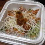 からやま  栃木小山店 - 