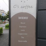 C's coffee - 