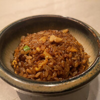 CINA New Modern Chinese - 