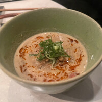 CINA New Modern Chinese - 