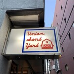 UNION SAND YARD - 