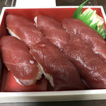 Tsukiji Kiyomura - 