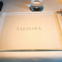 NARISAWA - 