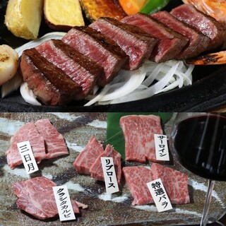 Choose carefully selected Kuroge Wagyu beef as [Steak] or [Yakiniku (Grilled meat)] to your liking.