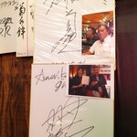 肉と魚とパスタのお店 古都丸 - 