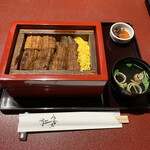 うなぎ仁 - 
