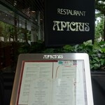 APICIUS - 