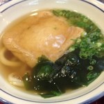 うどん工房悠々 - 