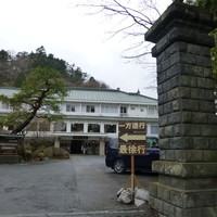 日光金谷ホテル - 日光金谷ホテル